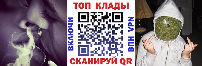 Где купить Железногорск APVP  Гашиш  Cocaine 