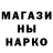 КЕТАМИН VHQ Gabriela Stover