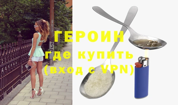 ПСИЛОЦИБИНОВЫЕ ГРИБЫ Пестово