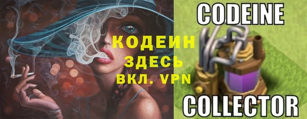 гидропоника Переславль-Залесский