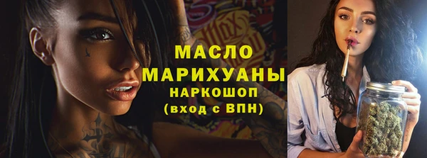 гидропоника Переславль-Залесский