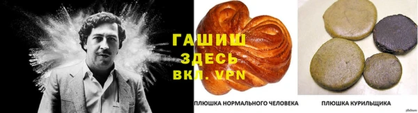 гидропоника Переславль-Залесский