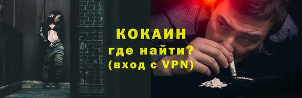 гидропоника Переславль-Залесский