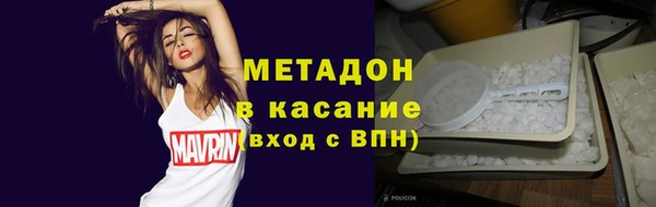 гидропоника Переславль-Залесский