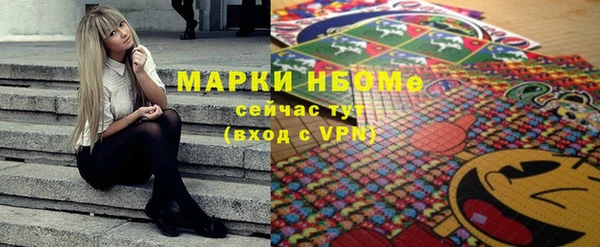 гидропоника Переславль-Залесский