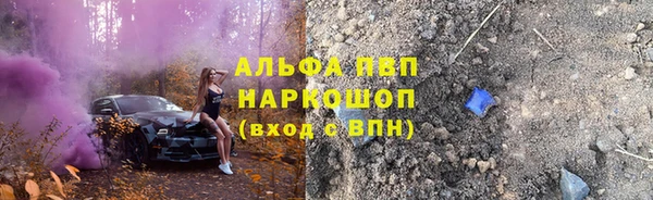 гидропоника Переславль-Залесский