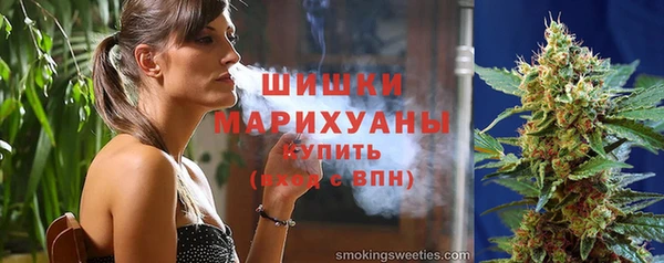 гидропоника Переславль-Залесский