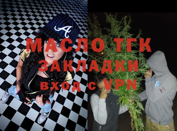 ПСИЛОЦИБИНОВЫЕ ГРИБЫ Пестово