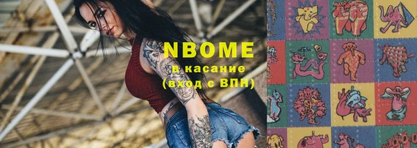 гидропоника Переславль-Залесский