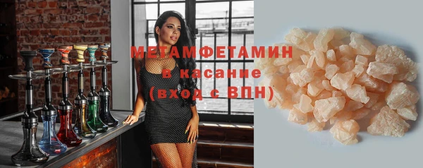 соль курить ск Пересвет