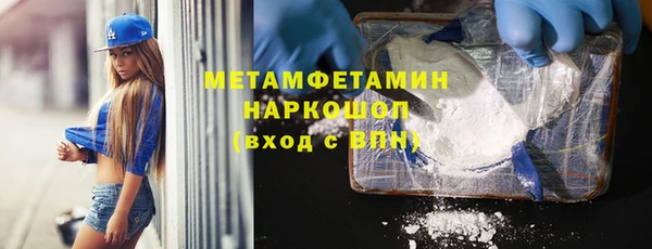 гидропоника Переславль-Залесский