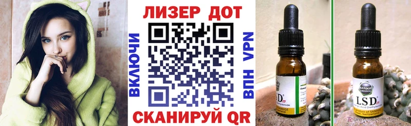 Марки NBOMe 1,5мг  продажа наркотиков  Железногорск 
